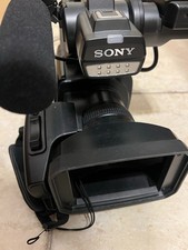 Sony HXR-MC2500E -