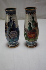 Vintage Cloisonné Emaille