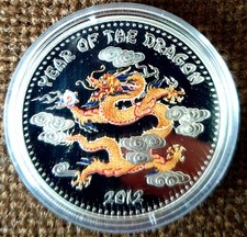 Laos 1000 kip Year of the