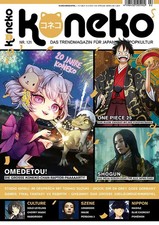 Koneko anime und manga magazin - anime,