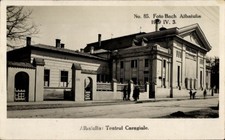 Ak Alba Iulia Karlsburg Rumänien, Theater - 11121645