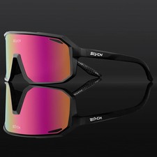 Scvcn fahrradbrille - scvcn,