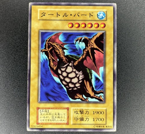 Turtle bird series - yu-gi-oh!,