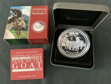 Silbermünze Lunar 2 Serie