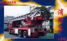 Feuerwehr/Fahrzeug/Löschwagen