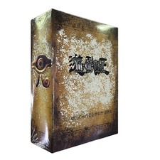 Yu-Gi-Oh! Die komplette Serie