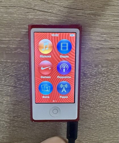 Apple ipod nano generation - apple,