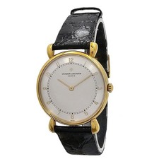 Vacheron Constantin Les