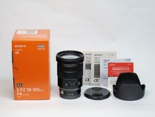 [Neuwertig mit Haube] Sony E