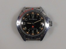 wb9/18 vintage Vostok Komandirskie Military Armbanduhr  