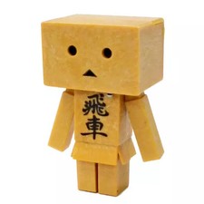 RyuO Capsule Danbo Shogi Rook