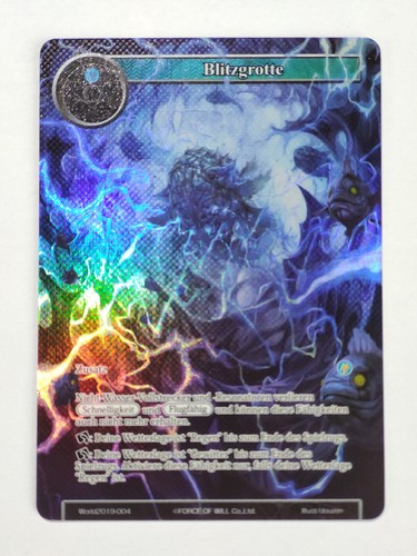 Blitzgrotte world2019 004 - blitzgrotte, world2019-004