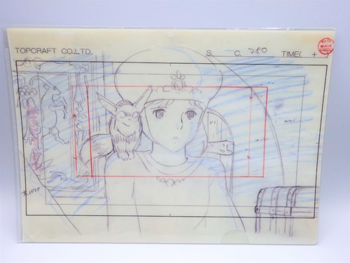 Studio ghibli nausicaa the - ghibli,
