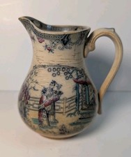 Vintage Petrus Regout & Co