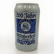 Paulaner Oktoberfest München