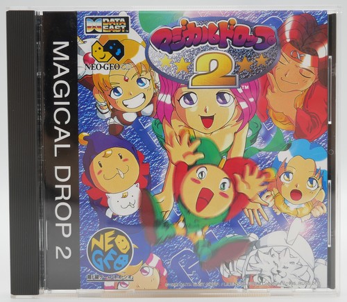 Magical drop neo - |, geo