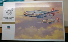 %%% Hasegawa 08078 Kawasaki