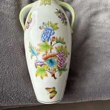 Herend Queen Victoria Vase mit Henkel 7182 Höhe 20,5cm