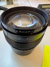 Objektiv Tele Калейнар Kaleinar 3B 1:2.8/150mm