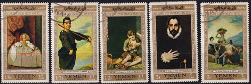 Nord jemen arabische - nord-jemen, (arabische