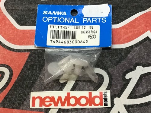 Sanwa servogetriebe set - servogetriebe,