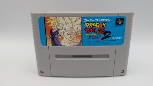 Dragon ball super butouden - dragon, 2