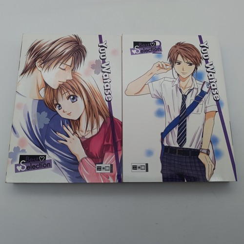 Fushigi yuugi genbu - fushigi,