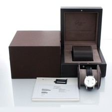 Glashütte PanoMaticLunar