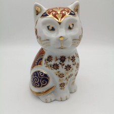 Japanische Imari-Katze aus