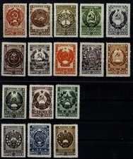 Sowjetunion 1947 Satz MiNr 1092 - 1107 Postfrisch Wappen der Unionsrepubliken