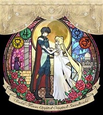 [CD] Sailor Moon Crystal