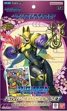 Digimon Card Game - Advanced