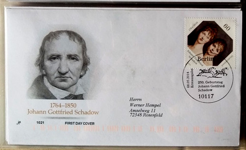 Brd 2014 fdc - 2014, fdc,