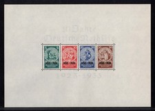Deutsches reich block - block, 2