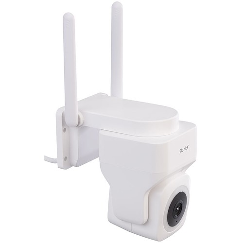 7links pan tilt - 7links, pan-tilt-outdoorkamera