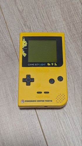 Nintendo game boy light - boy,