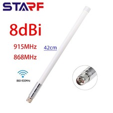8dBi Antenne Glasfaser Für