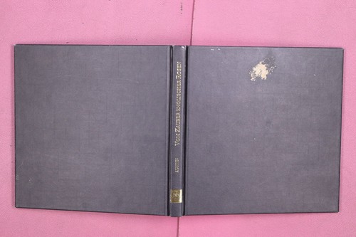 288243 david austin - david,