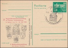 DDR P 79 Ausstellung Bezirk