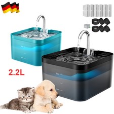 Katzenbrunnen Trinkbrunnen Leiser Wasserspender für Katze Katzen Hunde 2.2L