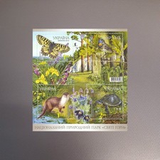 Ukraine 2010 - Naturschutzgebiet Sviati Hory. Postfrisch MNH Mi. 1129-1132