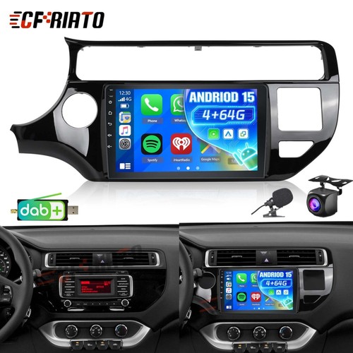 64g für kia rio iii - kia, ub