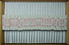 200 x Keramischer Hochlast Widerstand 10R 10 Ohm 7 Watt Vitrohm KH210-8