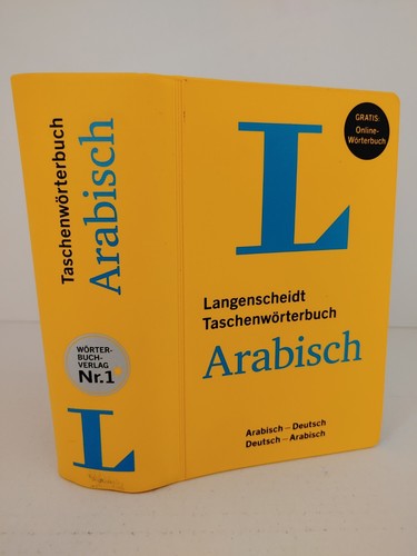 Arabisch deutsch - arabisch, /