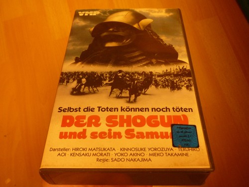Vhs der shogun und - vhs,