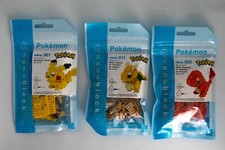 Pokemon Nanoblock Kawada
