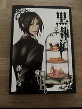 Black Butler #2 manga Square