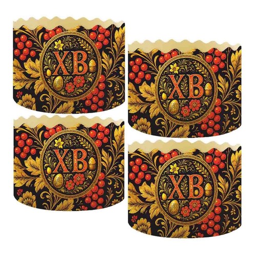 Backform backpapier ostern - backpapier,