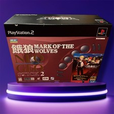 NEOGEO Online Collection Vol