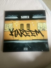 Samra Kareem Vinyl